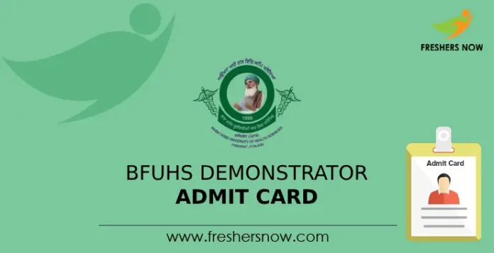 BFUHS Demonstrator Admit Card