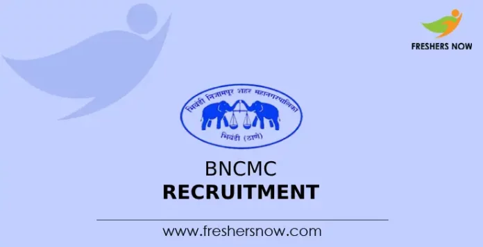 BNCMC Recruitment