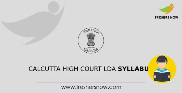 Calcutta High Court LDA Syllabus