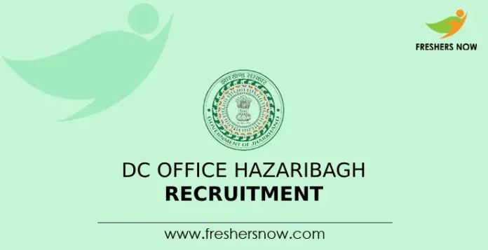 DC Office Hazaribagh Recruitment