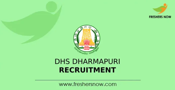 DHS Dharmapuri Recruitment