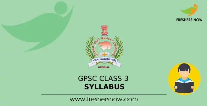 GPSC Class 3 Syllabus