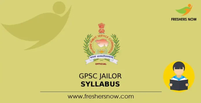 GPSC Jailor Syllabus