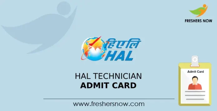 HAL Technician Admit Card