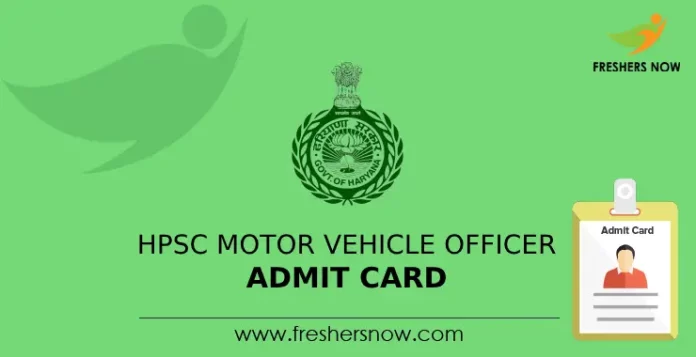 HPSC Motor Vehicle Officer Admit Card