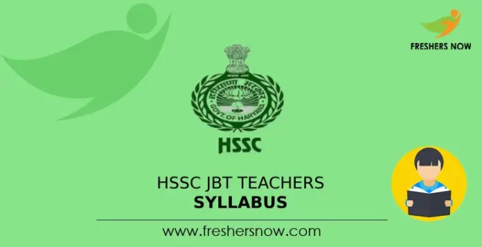 HSSC JBT Teachers Syllabus