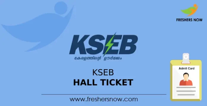 KSEB Hall Ticket