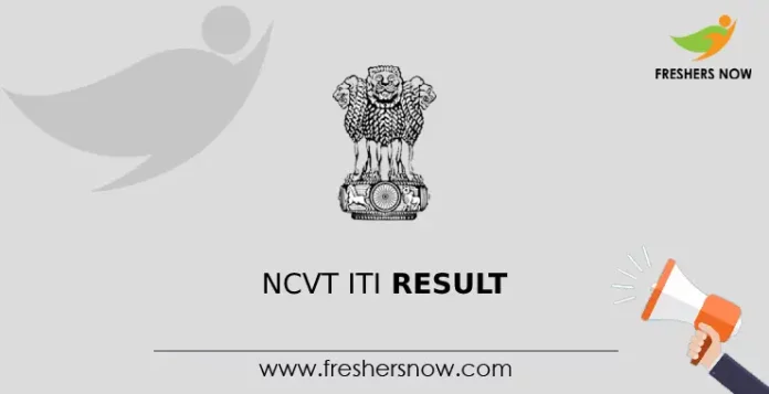 NCVT ITI Result