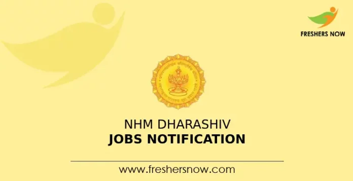 NHM Dharashiv Jobs Notification