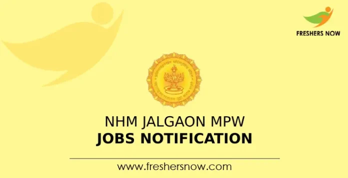 NHM Jalgaon MPW Jobs Notification