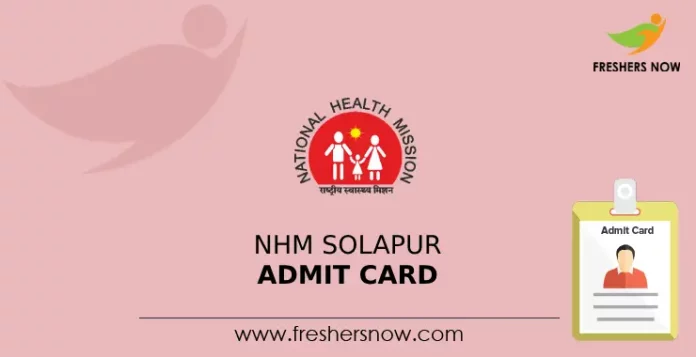 NHM Solapur Admit Card