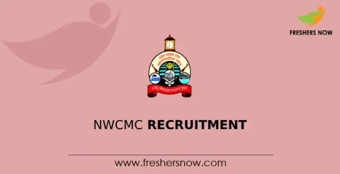 NWCMC Recruitment