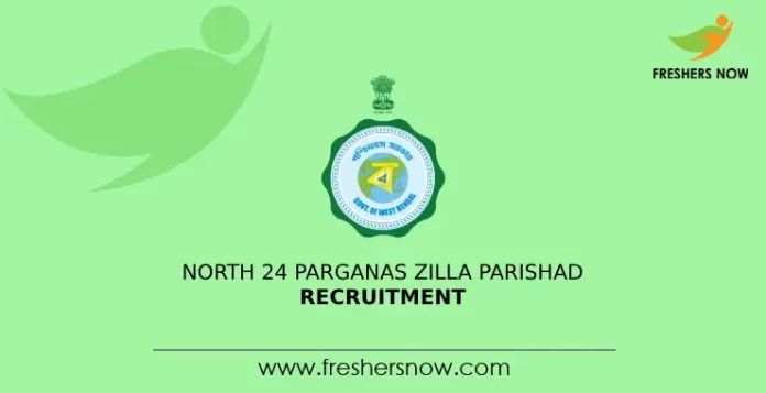 North 24 Parganas Zilla Parishad Recruitment