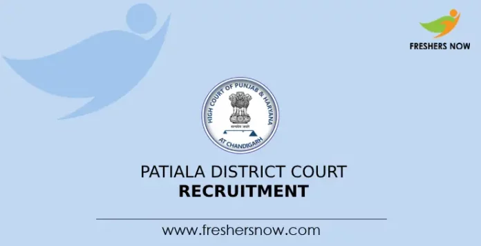 Patiala District Court Recruitment