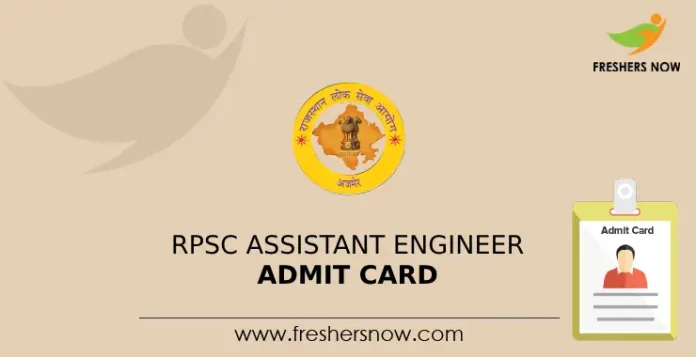 RPSC Assistant Engineer Admit Card