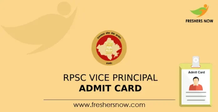 RPSC Vice Principal Admit Card