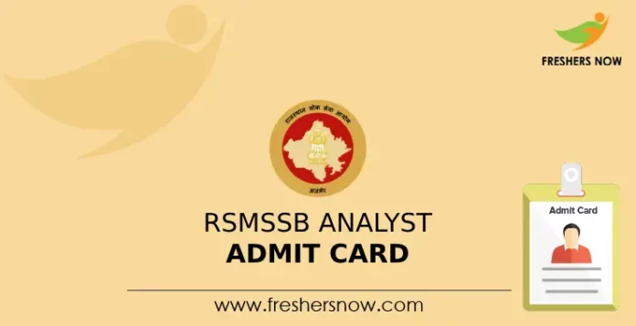 RSMSSB Analyst Admit Card