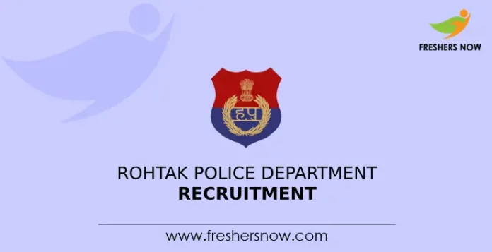 Rohtak Police Department Recruitment