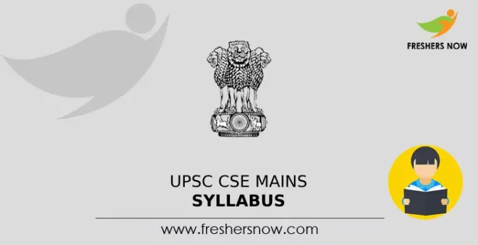 UPSC CSE Mains Syllabus