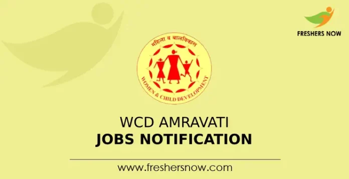 WCD Amravati Jobs Notification