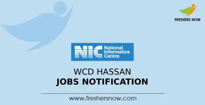 WCD Hassan Jobs Notification