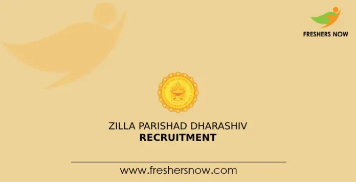 Zilla Parishad Dharashiv Recruitment